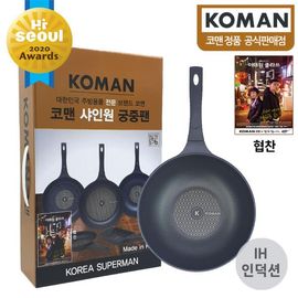 [KOMAN] Shinewon Titanium Coated Wok 28cm-Induction Nonstick Cookware 6-Layers Coationg Frying Pan - Made in Korea